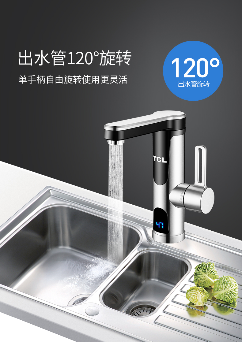 binh nong lanh Vòi nước nóng điện TCL TDR-30JX04 là phòng tắm nhà bếp nóng - Máy đun nước máy nước nóng