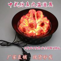 Move-in new home electronic stove Chinese wedding brazier rechargeable plug-in real charcoal dual-purpose wedding decoration