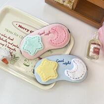 Eye mask student dormitory lunch break sleep special relief female cute shading ice star moon sleep fatigue hot compress fairy tale