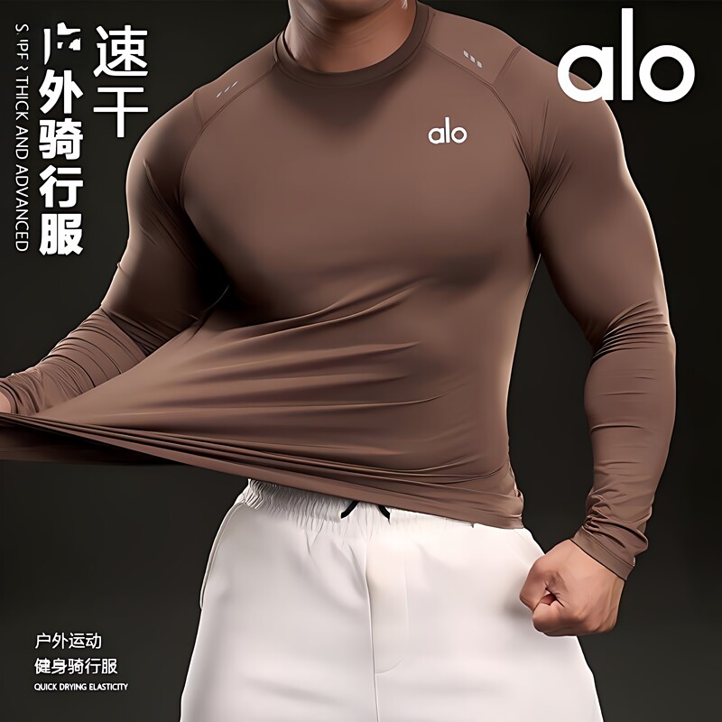 Year-Round Casual Sports Training Fitness Thin Round-Neck Quick-Dry Breathable Stretchy Long-Sleeve T-Shirt