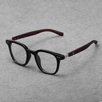 TR90 wood grain large-frame reading glasses for men fashionable and comfortable middle-aged and elderly reading glasses can prevent blue light and have degrees