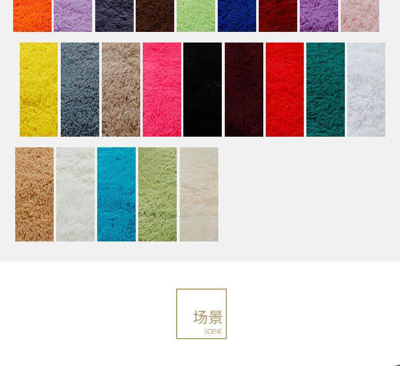Toaboa Rugs USFans: #1 Taobao/1688/Weidian Agent | Global Shipping from China