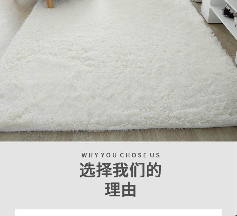 Toaboa Rugs USFans: #1 Taobao/1688/Weidian Agent | Global Shipping from China