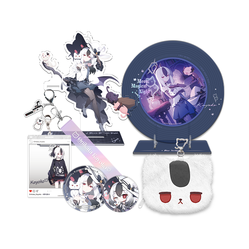 蔚藍檔案】鬼方佳代子＜喵咪魔法奇妙夜＞角色紀念禮盒立牌