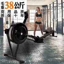 Factory direct supply C2 wind resistance rowing machine for home gym smart water resistance folding fitness equipment rowing machine