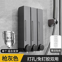 German craftsmanship punch-free hotel stainless steel soap dispenser shower gel sub-bottle wall-mounted hand sanitizer press bottle