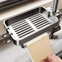 Kitchen faucet rack sink dishwasher vegetable pool rag steel ball sponge storage drain basket no punching