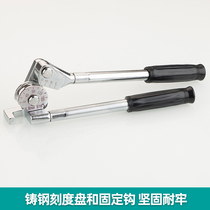 Manual pipe bender copper pipe aluminum pipe thin stainless steel pipe iron pipe galvanized P pipe lever pipe pressing tool