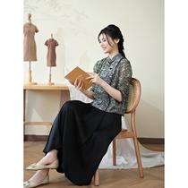 Bufu 2024 Spring New Original Jacquard Horse Face Skirt High Waist Improved Fashion Traditional Chinese Style Women