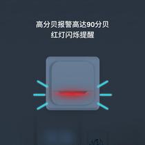 Power outage alarm 220V fish pond farm 380V power outage alarm three-phase power shortage incoming call mobile phone notification