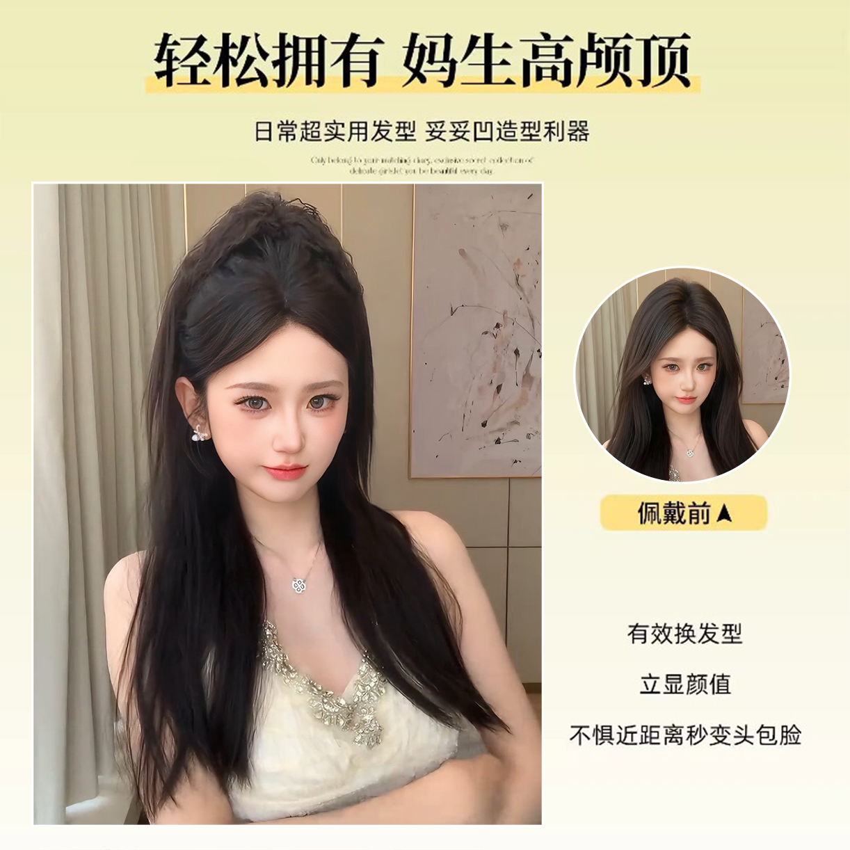 头发为何会自然卷？科学家在羊身上找到答案| 自然卷原因| 毛发| 绵羊| 大紀元, image size:1222x1222