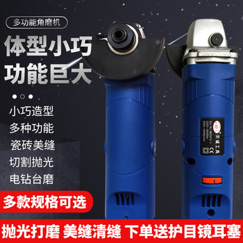 清缝美缝神器施工套装瓷砖地砖工具神器电动清Y缝机清缝器