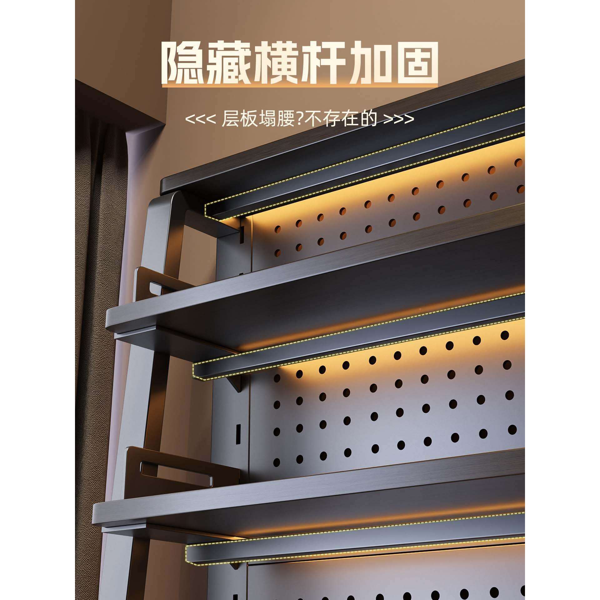 E-sports style desktop card slot type book hole hole board storage rack table storage desk vertical layer book multi-shelf computer desk