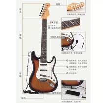 Childrens electric guitar can be played it is a toy simulation large electronic bass music boy beginners entry-level instrument