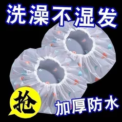 Enlarged Shower Cap Waterproof Printed Cute Reusable Shower Cap for Men and Women Bathing Lace Thickeneded Oil Fume Hood