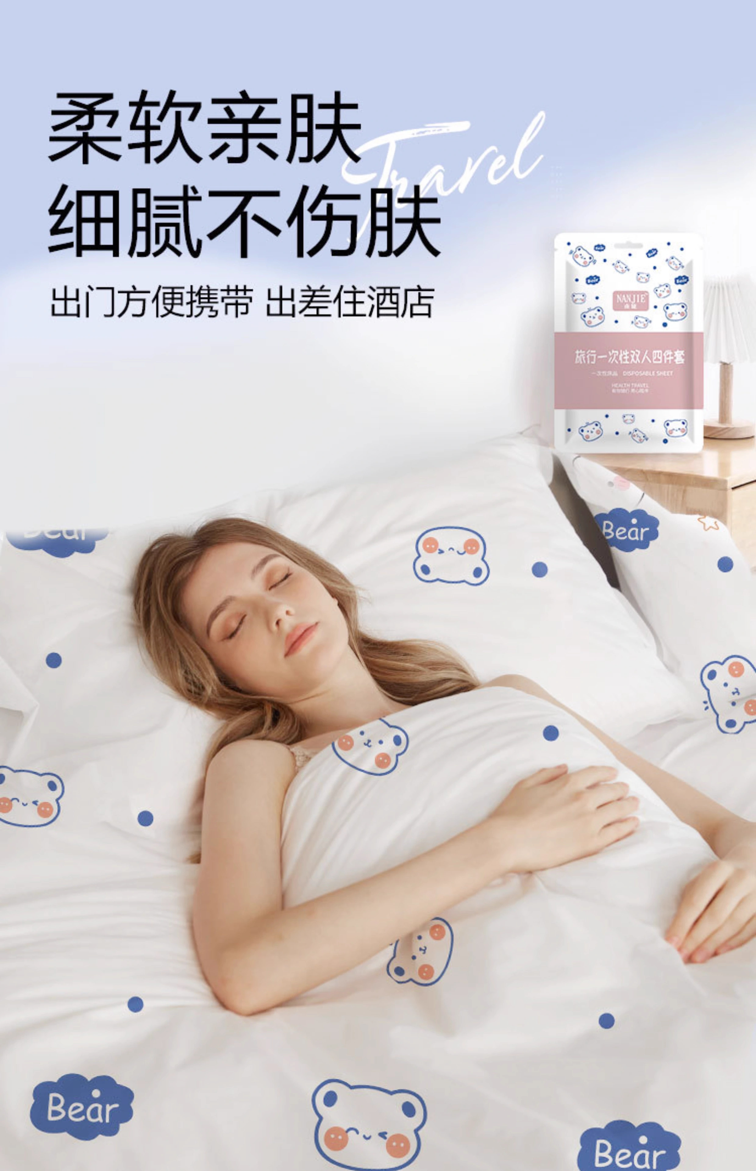 O1CN01OEBbuI1W5b4Vf8A38_!!2218430492737.jpg