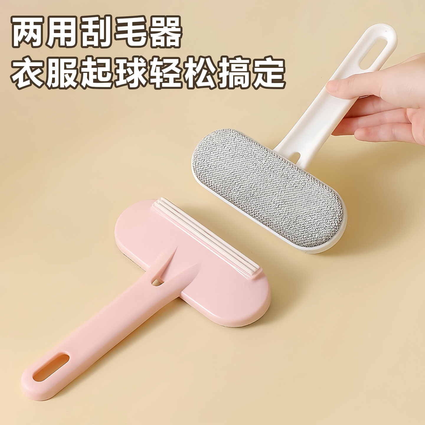 宠物除毛神器2025智能升级,选择刷毛器要关注哪些核心指标?