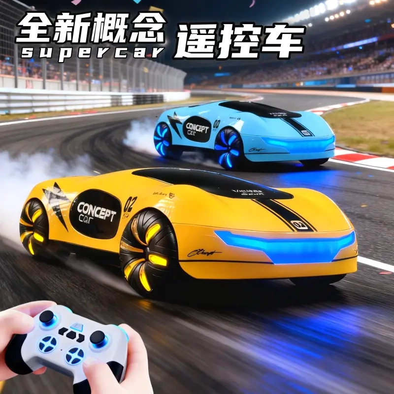 Quyouyou Craft Track Blue Painted Remote Control Car Toy with Flowing Lights, Spray Function, Handle, and Multiple Lights