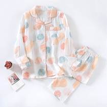 Japanese fresh pajamas for women pure cotton gauze double layer thin spring autumn summer thin long-sleeved cardigan home wear set