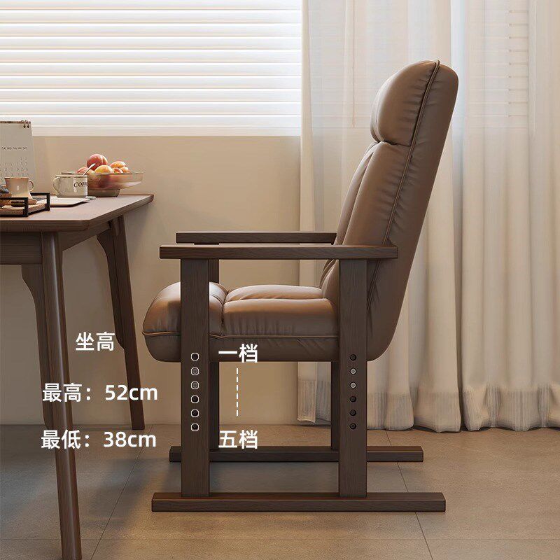 優選木電腦椅家用舒適久坐書桌沙發椅辦公座M椅靠背摺疊可躺懶人.