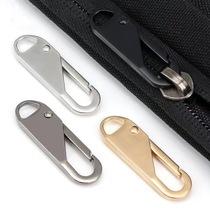 High-end luggage zipper pull tabs tent mosquito net zipper tabs universal detachable movable multi-functional zipper accessories