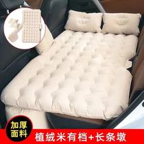 Car inflatable bed air cushion car rear seat sleeping mat car sleeping artifact car travel mattress