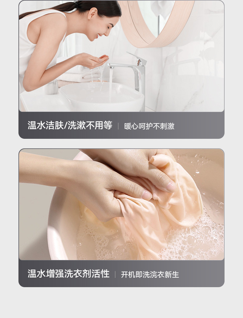 海尔按摩椅Haier海尔小厨宝即热式小型台下热水器家用2025新款厨房洗手台热水宝详情4