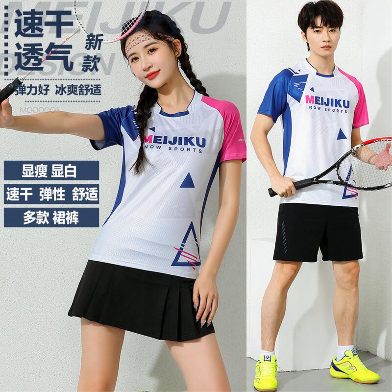 Women's New Badminton Sports Set, Quick-Dry, Sweat-Absorbent, Mesh Volleyball Outfit, Plus-Size Short-Sleeve Unisex Two-Piece Set