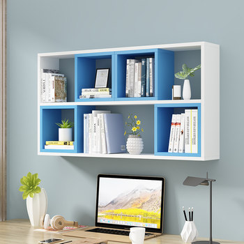 Wall shelf wall hanging bookshelf creative bedroom partition wall storage living room tv background wall cabinet hanging cabinet