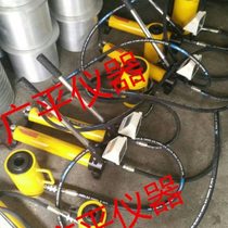 Digital display pointer 10T 20T 30T 50 tons anchor puller round steel anchor bolt steel anchor puller 5 tons