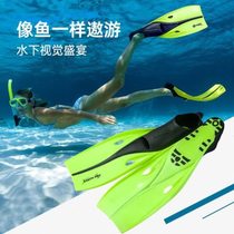 Xkewave professional snorkeling fins for women adult fins free diving equipment deep diving training swimming supplies
