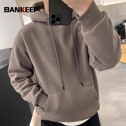 Classy Hooded Sweatshirt Men 2025 New arrival Spring & Fall Winter Handsome Fleece-lined Loose Easiest for match Base Shirt Men's Fashionable