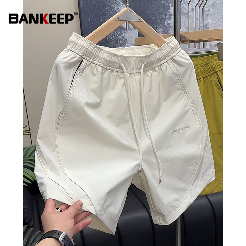 Высококачественные спортивные быстросохнущие шорты из ледяного шелка, новинка 2025 года, мужская летняя верхняя одежда, повседневные дышащие брюки с пятью точками наклона, мужские модели