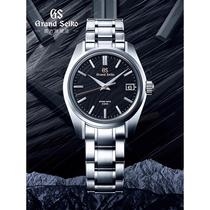 (Xiaowu Luxury Products) (Salon Model) Big GS Star Track SD Mechanical Mens Watch SLGA013G