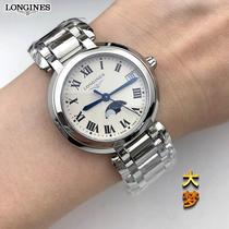 (Xiaowu Shepin) New Xinyue Moon Phase Quartz Womens Watch Steel Band L8 115 4 71 6L8 116 4