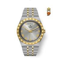 (Xiaowu Luxury Products) National Bank’s new Royal Series 41mm gold automatic mechanical fashionable men’s watch M2860