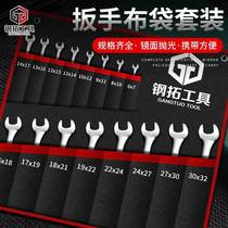 Steel extension open plum blossom ratchet dual-purpose wrench tool set double-head dull head board combination hardware wrench