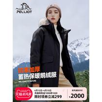 Pelliot 650 Puff Goose Down Down Jacket Womens Winter New Versatile Outdoor Cold Resistant Waterproof Windproof Warm Ski Wear