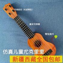 Xinjiang area childrens small guitar toy can play simulated medium size for beginners
