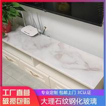 Tempered glass custom-made marble tabletop dining table coffee table countertop rectangular round plate transparent glass custom-made