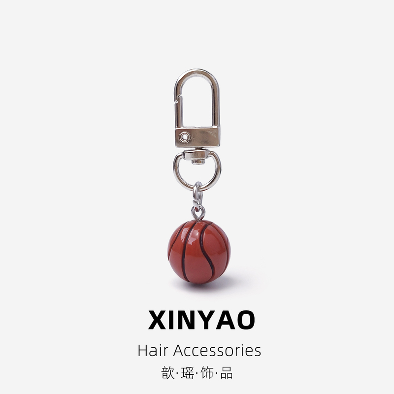 Creative Basketball Keychain Pendant, Cute Gift, Bag Charm, Trendy Cute Decorative Accessory Gift