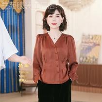 Middle-aged mother suit womens autumn versatile shirt Q fashion two-piece loose casual skirt 2024