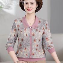 Mothers spring style knitted loose top lapel bottoming shirt 40 years old 50 middle-aged and elderly spring and autumn long-sleeved T-shirt