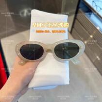 Small sunglasses cash on delivery real big brands all available·Sunglasses for men