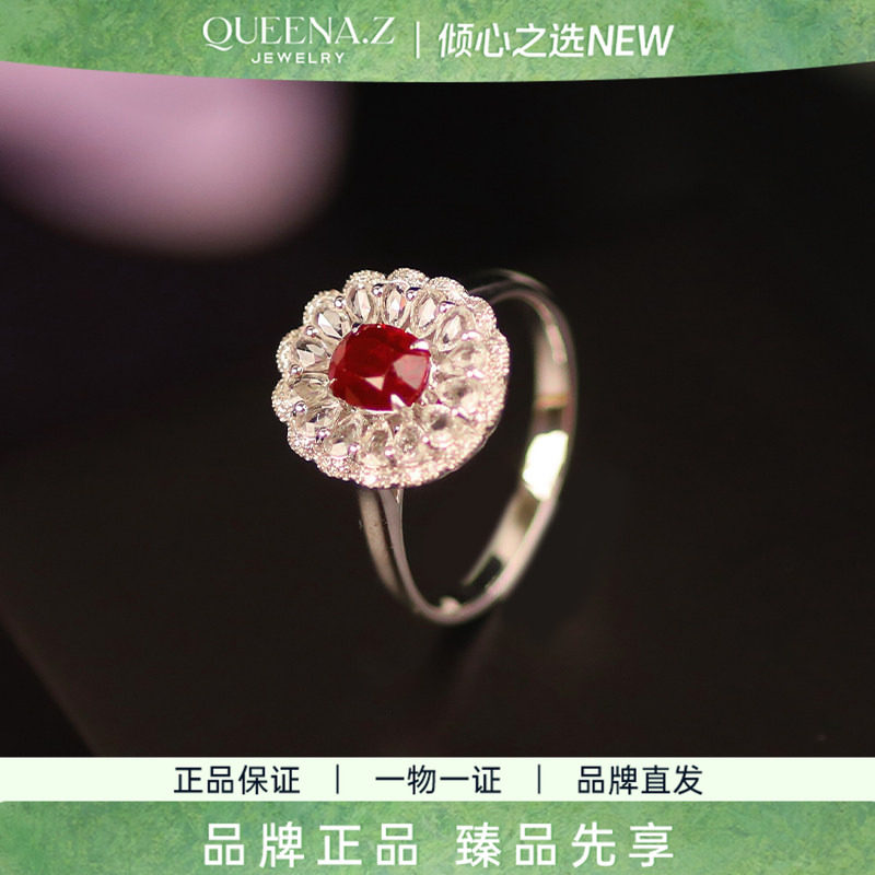 QUEENA.Z 2026 New Product Designer Series Women's No-burn Pigeon Blood Red Ring AIGSHK460306014