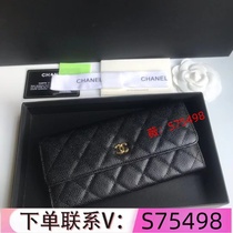 (Order Kawei: S75498) High luxury mens and womens bags handbags shopping bags backpacks shoulder bags