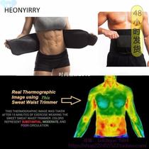 neoprene sauna ming belt waist trainer sweat belt hot sh