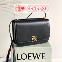 Deposit fashionable good-looking casual popular trendy and beautiful Hu Wai etc.