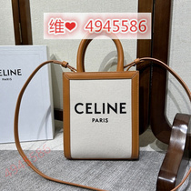 Deposit fashionable good-looking casual popular trendy and beautiful Hu Wai etc.