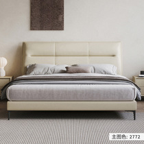 Leather bed modern minimalist Nordic leather bed edge-to-edge bed Italian minimalist master bedroom light luxury 1 8m solid wood double bed